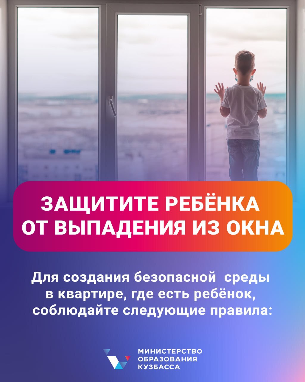 Окно 1.jpg